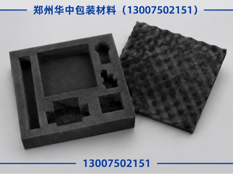 新郑市泡沫包装定制展示图